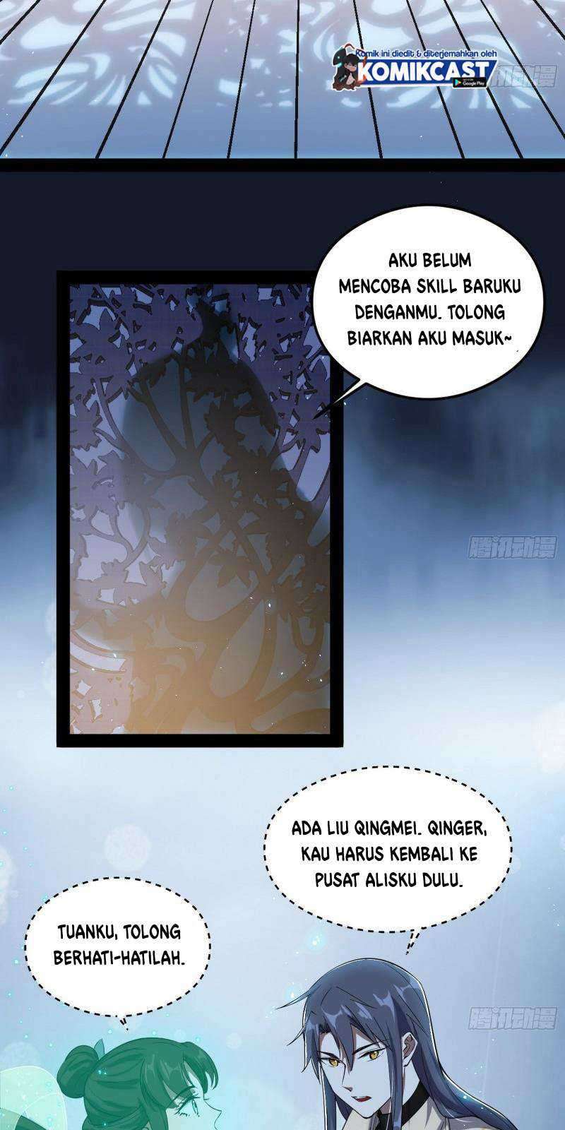 I’m An Evil God Chapter 101 halaman 12