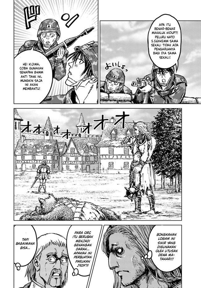 Nihonkoku Shoukan Chapter 24 Gambar 8