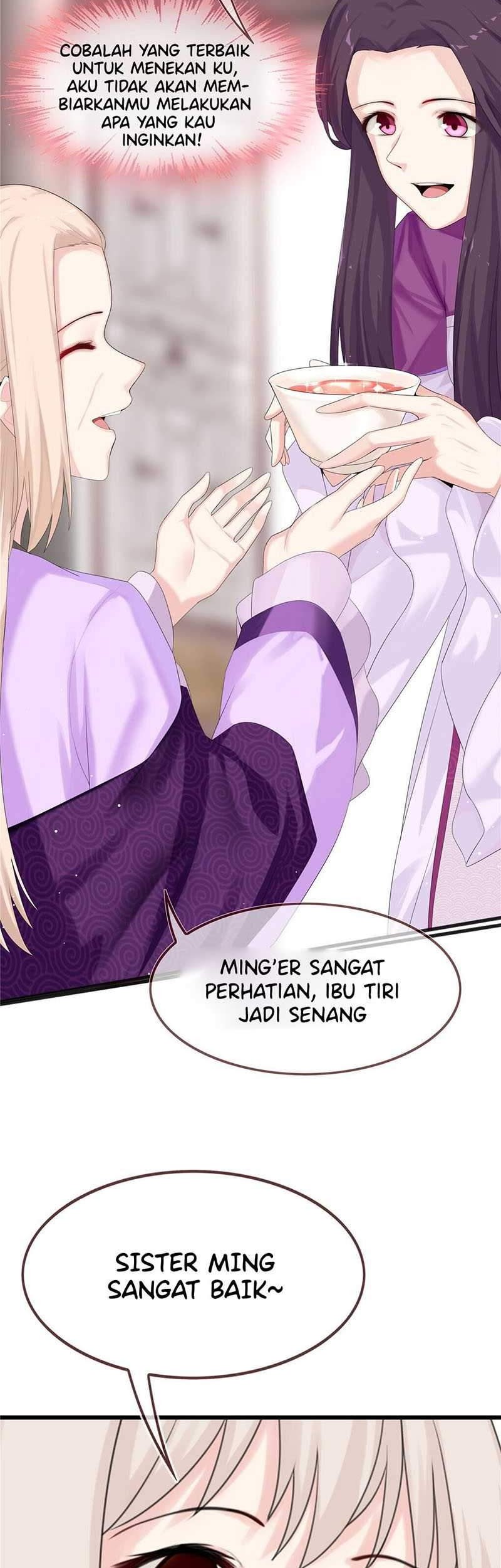 Ember Cocoon Ming Chen Chapter 3 halaman 14