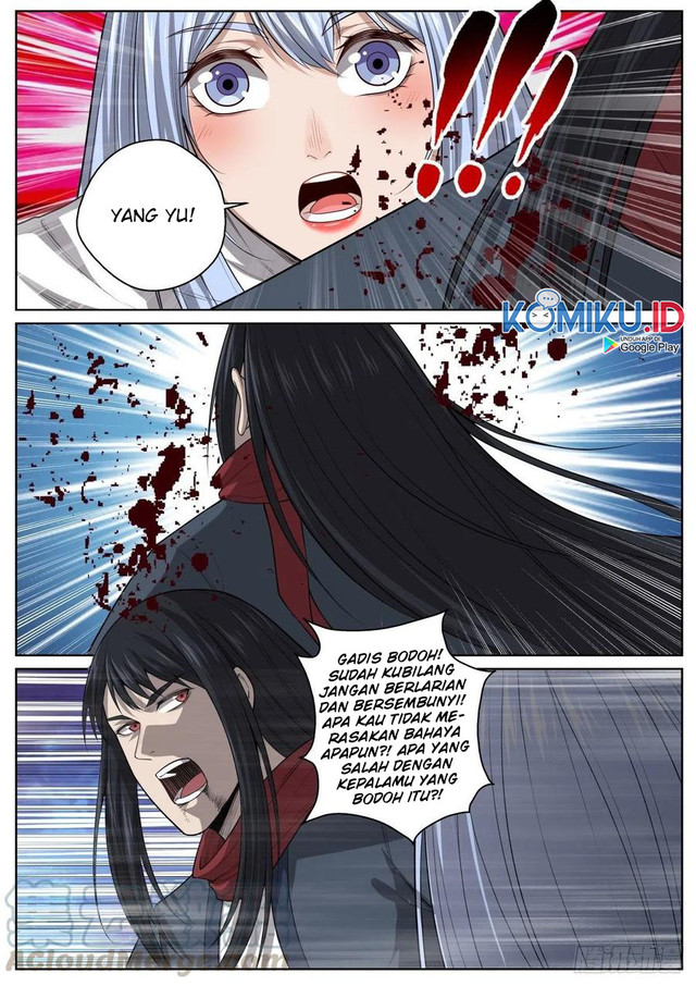 Extreme Mad Emperor System Chapter 75 halaman 6