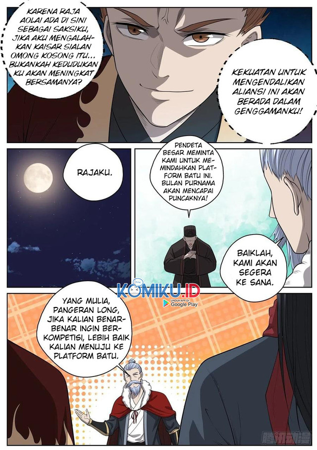 Extreme Mad Emperor System Chapter 77 Gambar 6