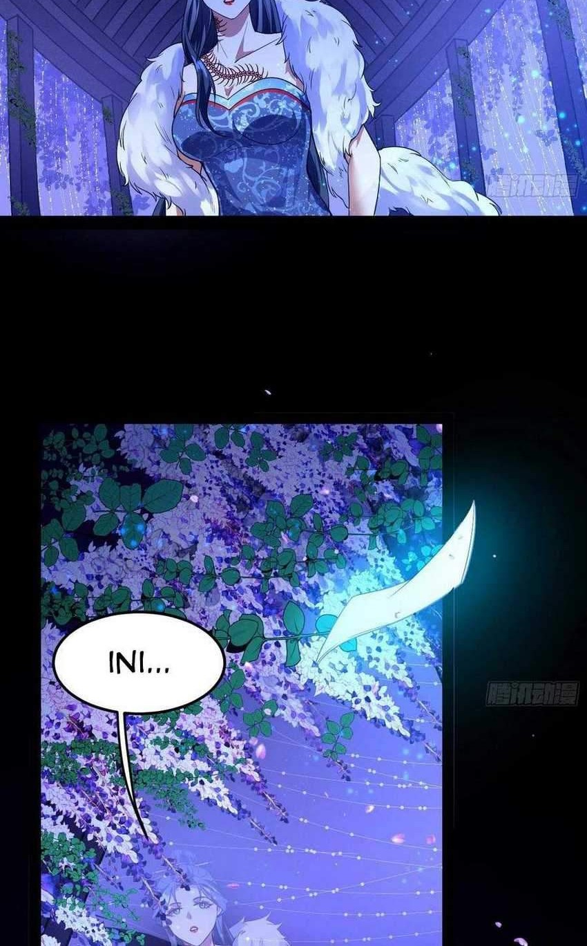 I’m An Evil God Chapter 103 halaman 13