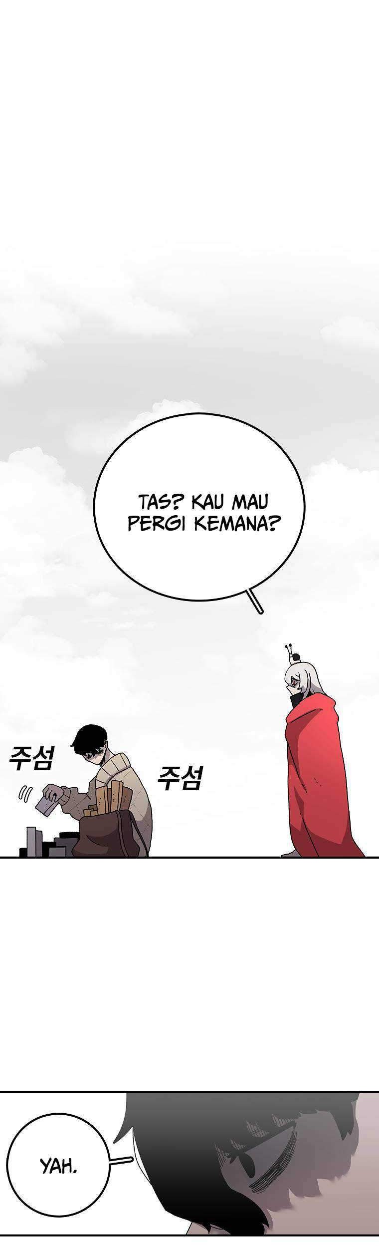 The House Without Time Chapter 29 halaman 20