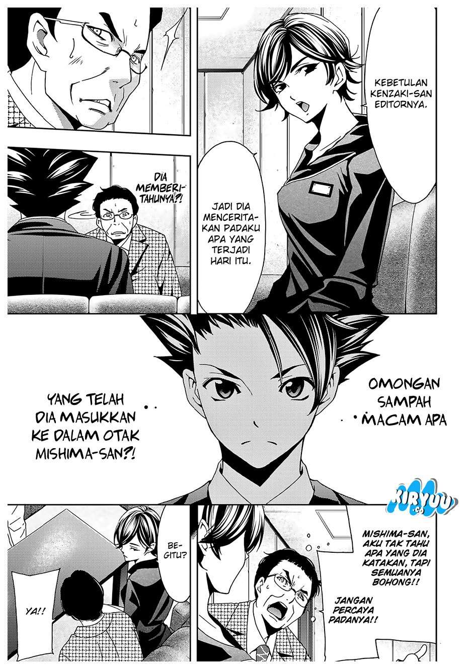 Halaman 7