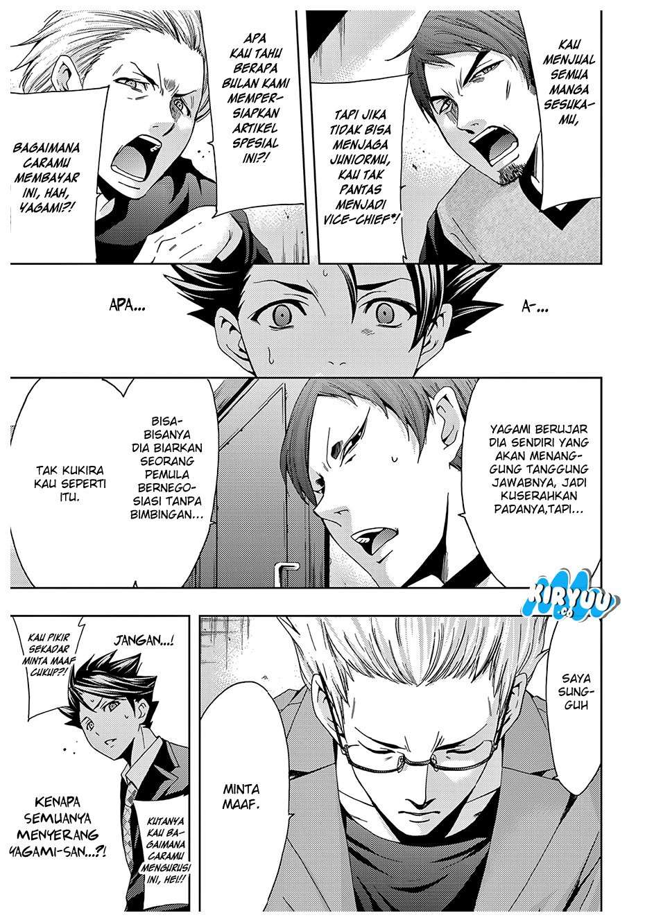 Halaman 7