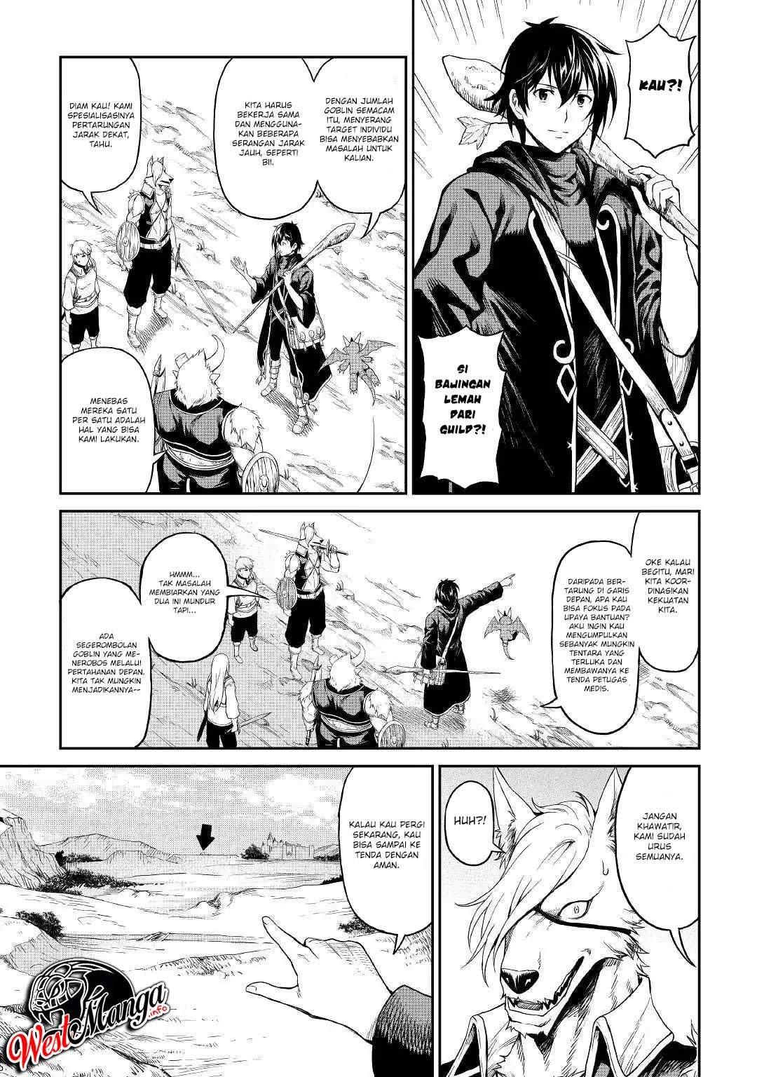 Souzai Saishuka no Isekai Ryokouki Chapter 17 Gambar 11