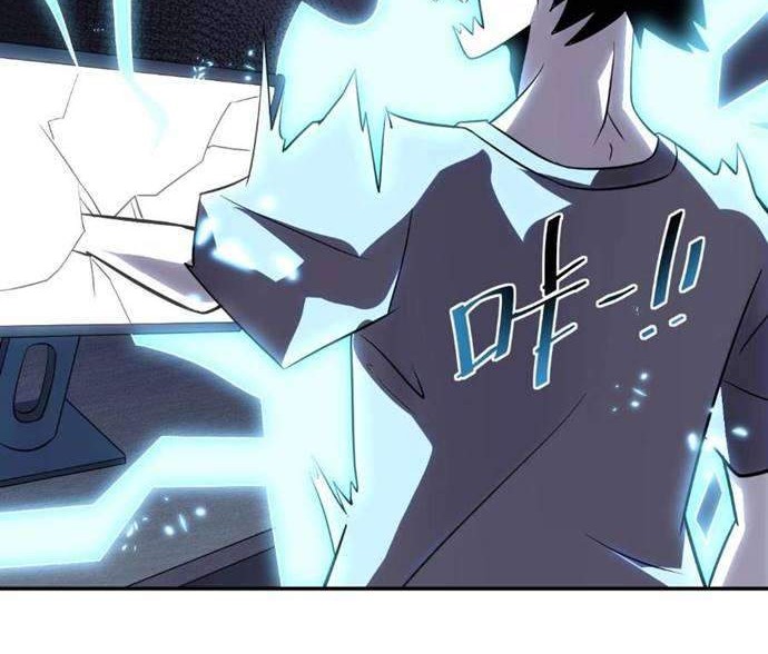 Apocalyptic Thief Chapter 1 halaman 19