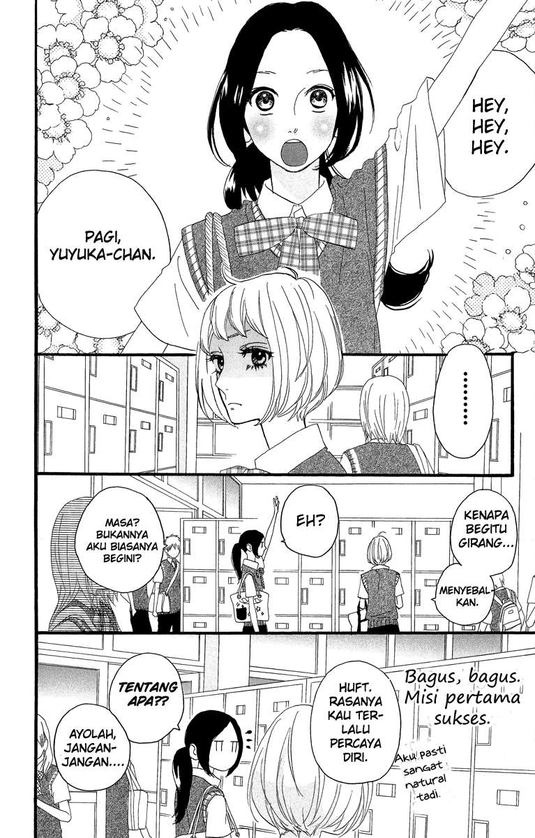Hirunaka no Ryuusei Chapter 13 Gambar 9