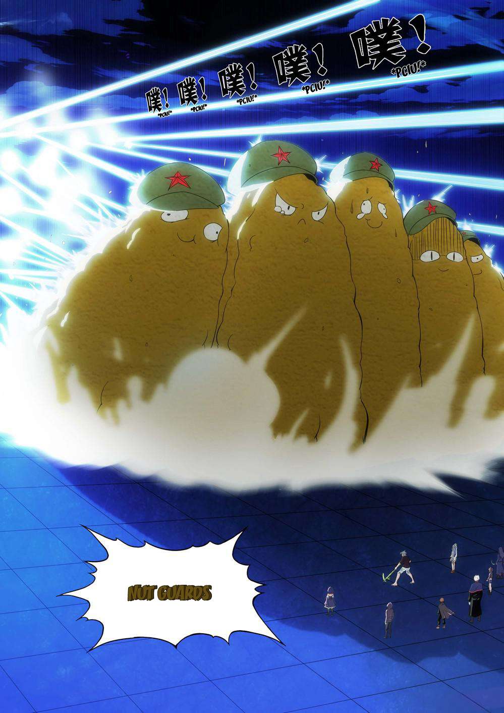 Yin Zhi Shoumuren Chapter 160 Gambar 6