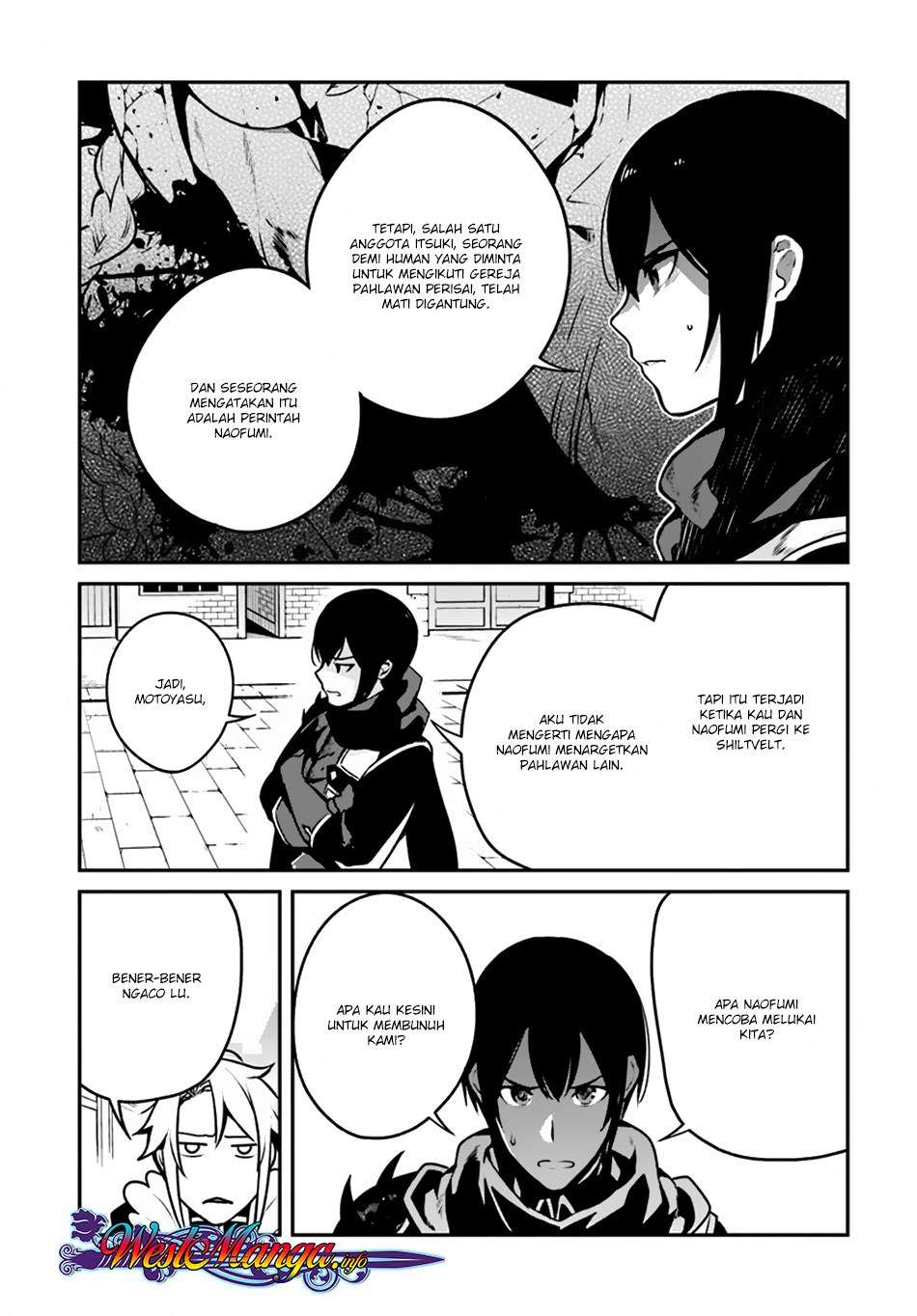 Yari no Yuusha no Yarinaoshi Chapter 14 Gambar 8