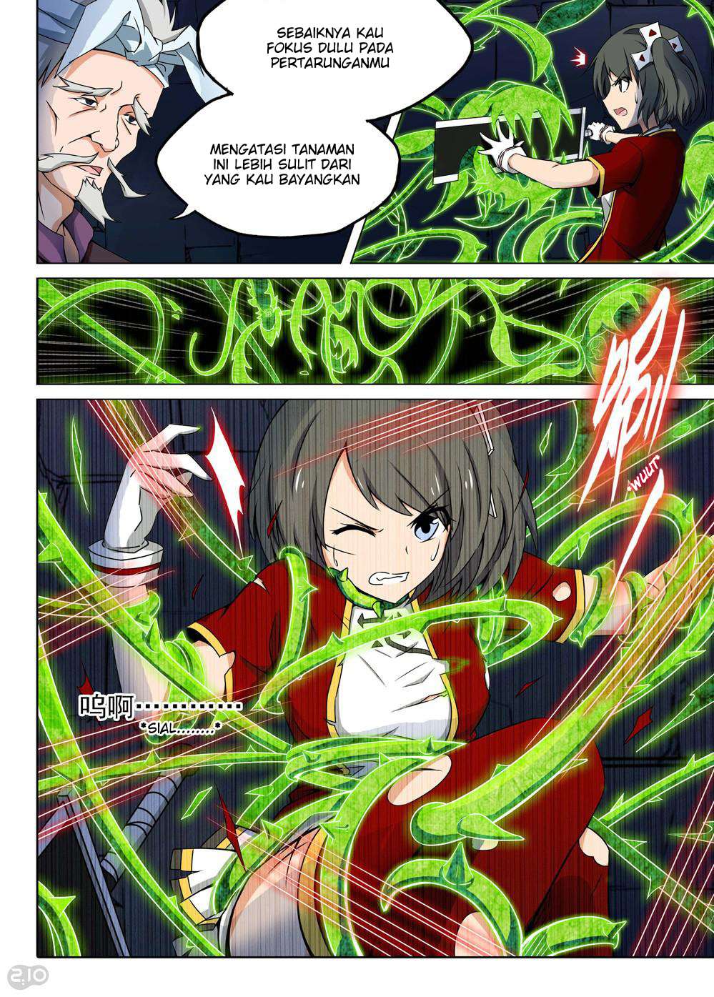 Yin Zhi Shoumuren Chapter 134 Gambar 6