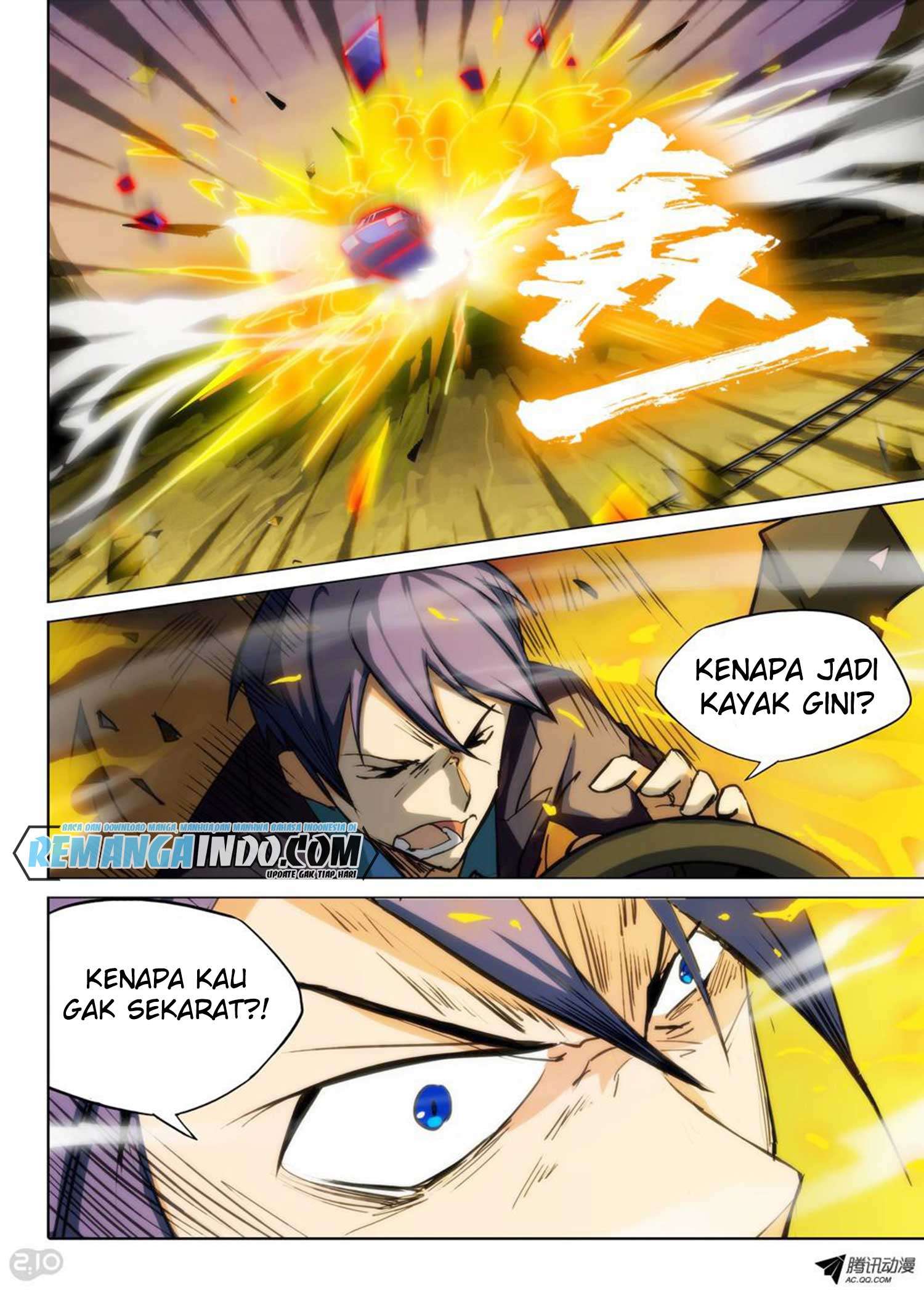 Yin Zhi Shoumuren Chapter 74 Gambar 6
