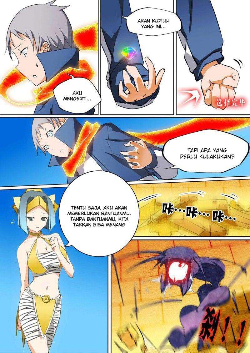 Yin Zhi Shoumuren Chapter 9 Gambar 6