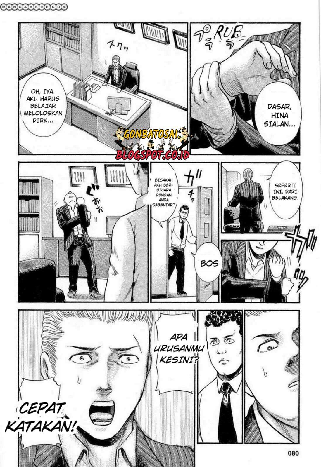 Halaman 12