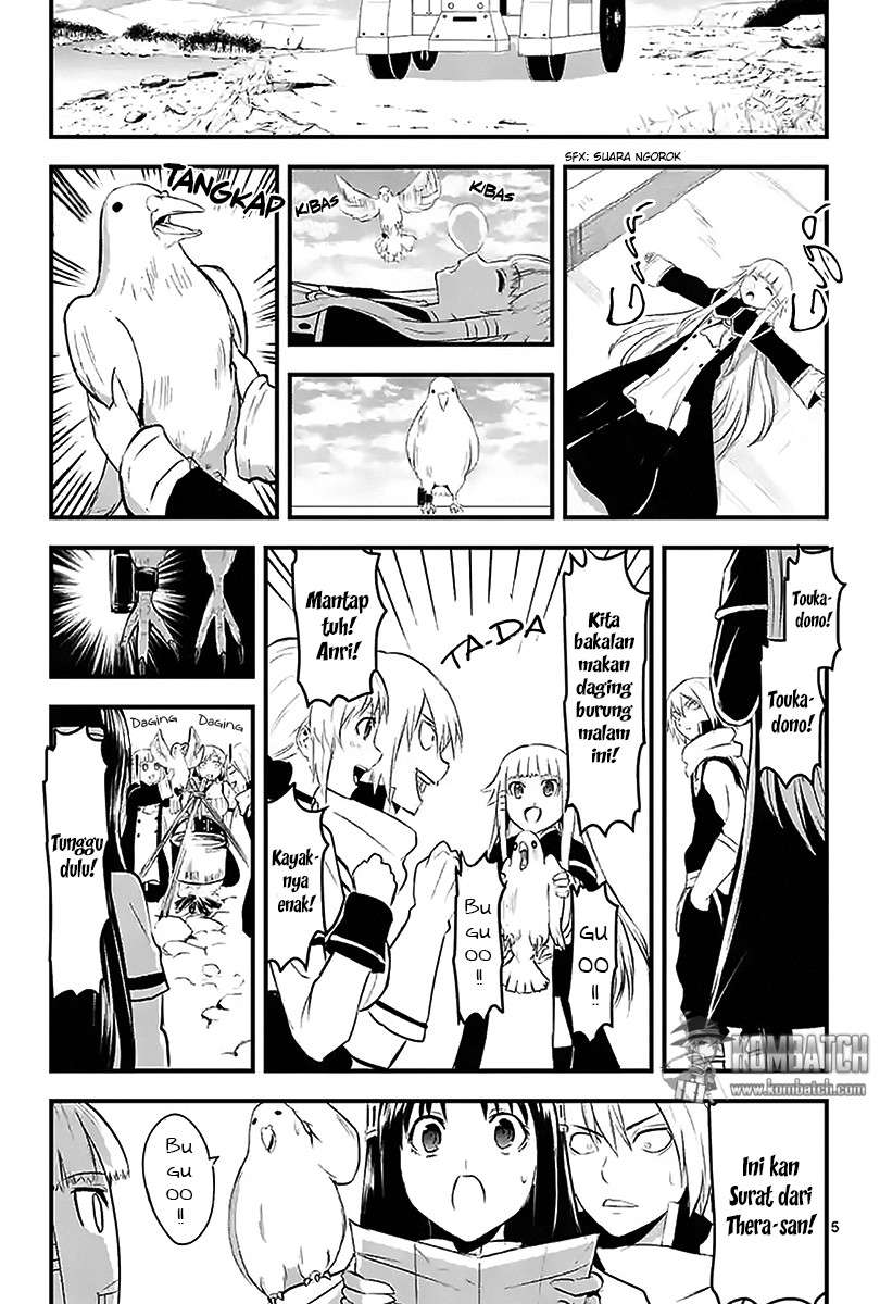 Yuusha ga Shinda! Chapter 26 Gambar 6
