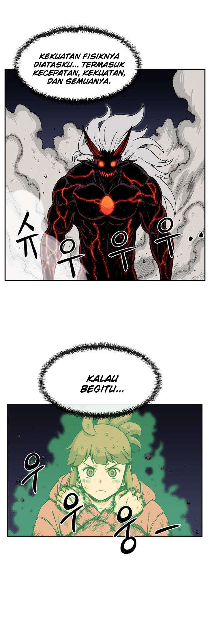 Her Hero Chapter 17 Gambar 15