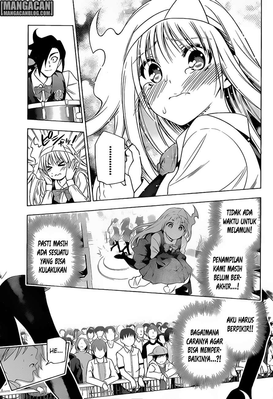 Yuragi-sou no Yuuna-san Chapter 89 Gambar 6
