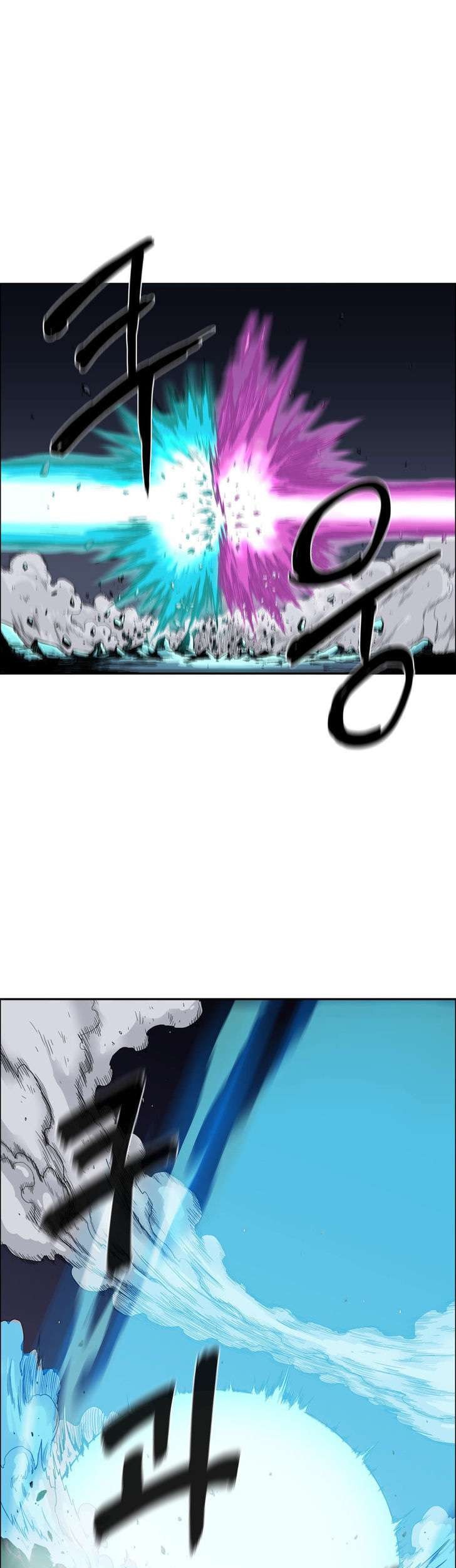 Her Hero Chapter 14 Gambar 14