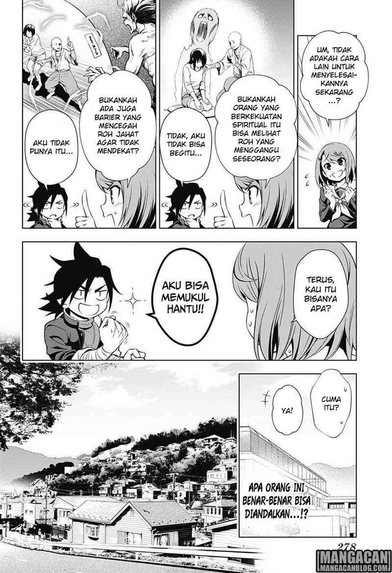 Yuragi-sou no Yuuna-san Chapter 5 halaman 6