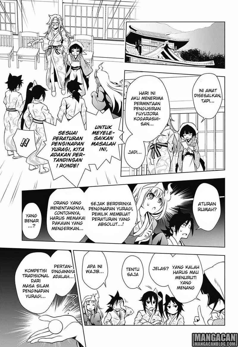 Yuragi-sou no Yuuna-san Chapter 3 Gambar 7