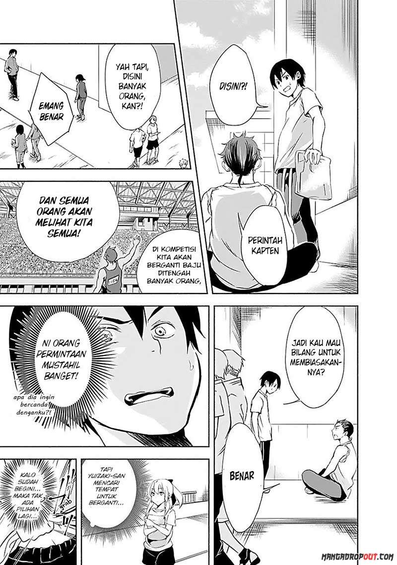 Yuizaki-san wa Nageru! Chapter 7 Gambar 6