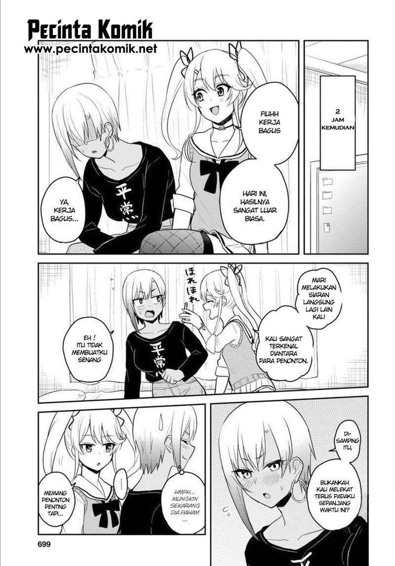 Hajimete no Gal Chapter 81 halaman 6