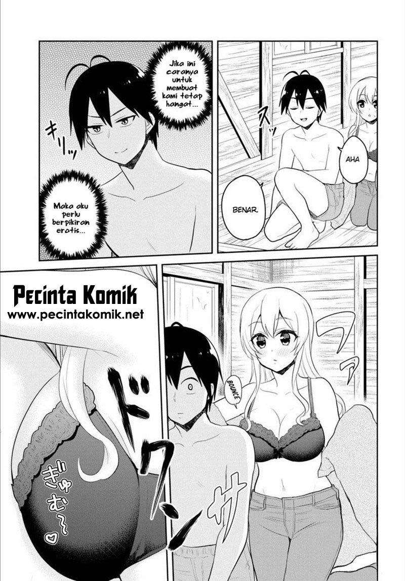 Hajimete no Gal Chapter 80 halaman 6