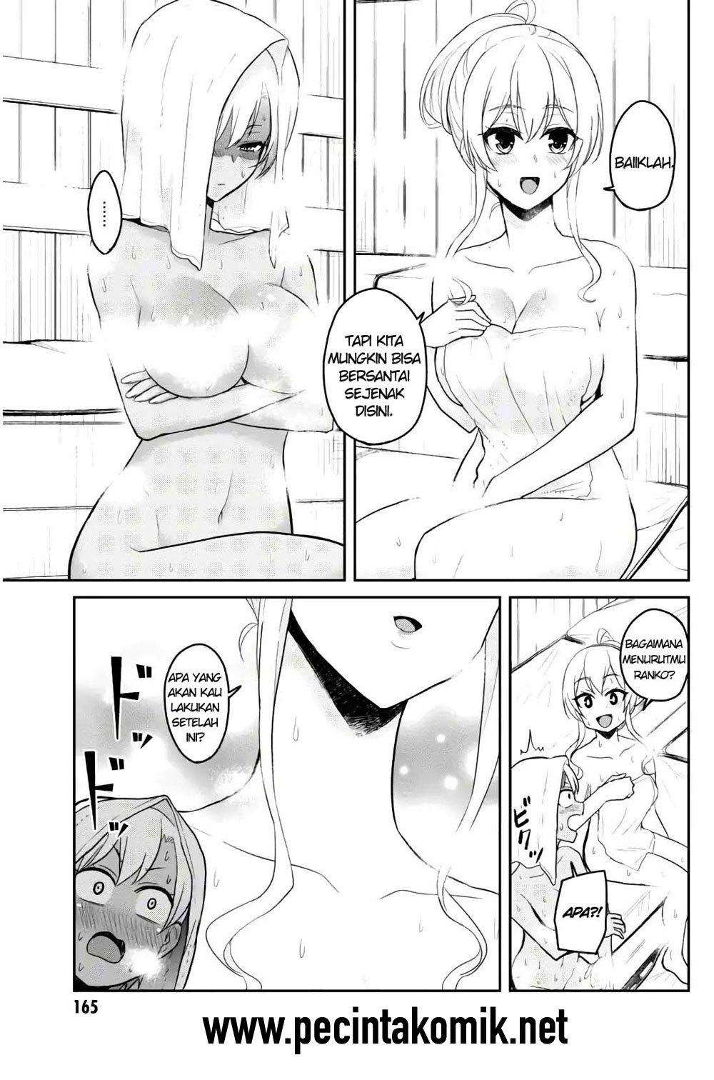 Hajimete no Gal Chapter 77 halaman 6