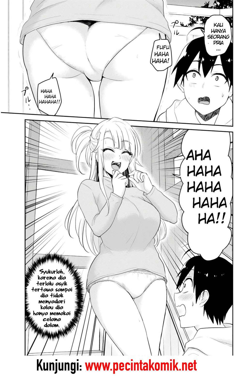 Hajimete no Gal Chapter 75 halaman 6