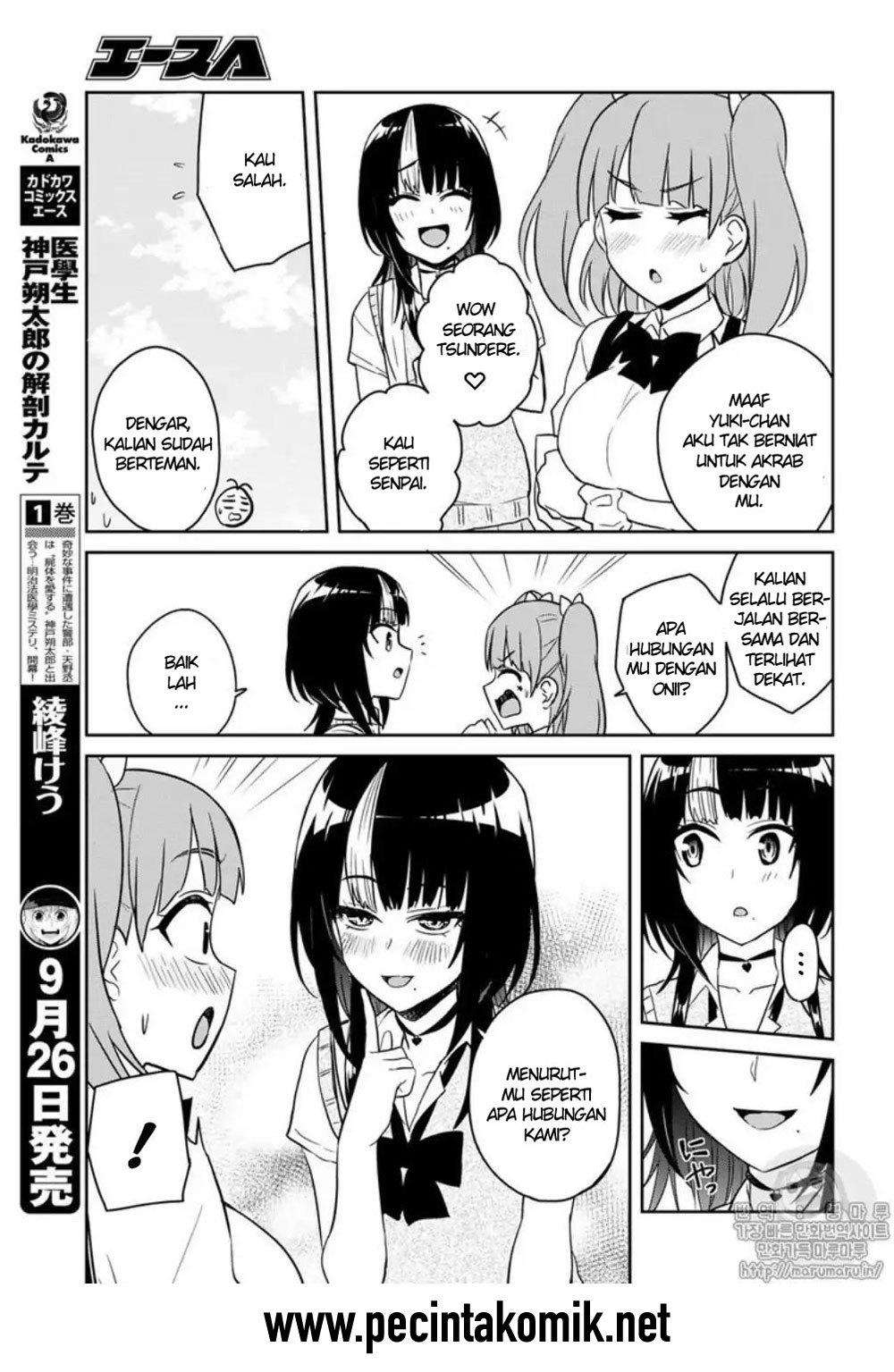 Hajimete no Gal Chapter 65 halaman 6