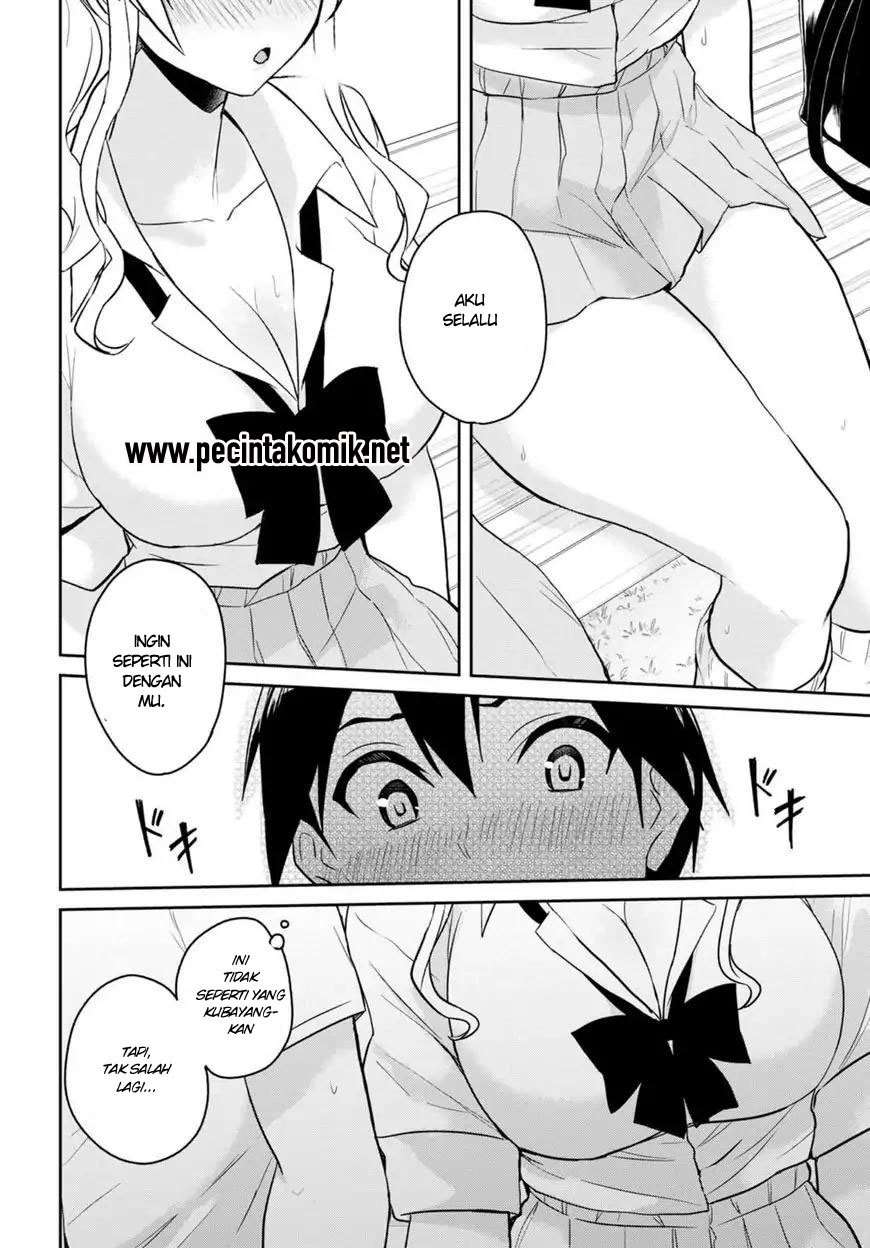 Hajimete no Gal Chapter 63 halaman 6