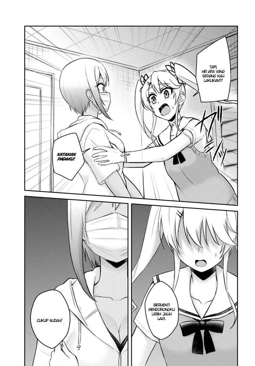 Hajimete no Gal Chapter 60 halaman 6