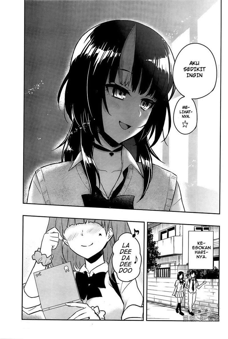 Hajimete no Gal Chapter 56 halaman 6