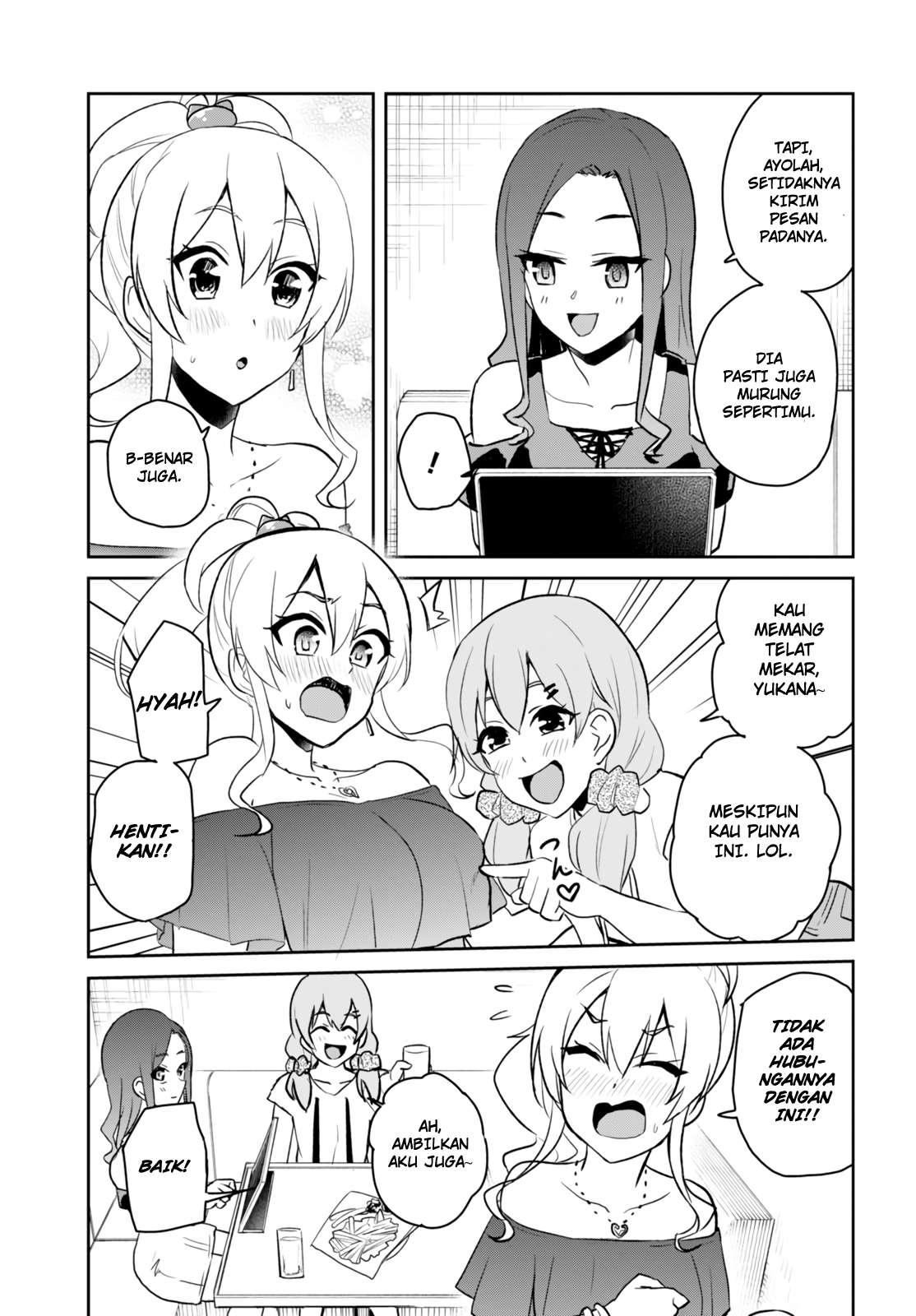 Hajimete no Gal Chapter 49 halaman 6