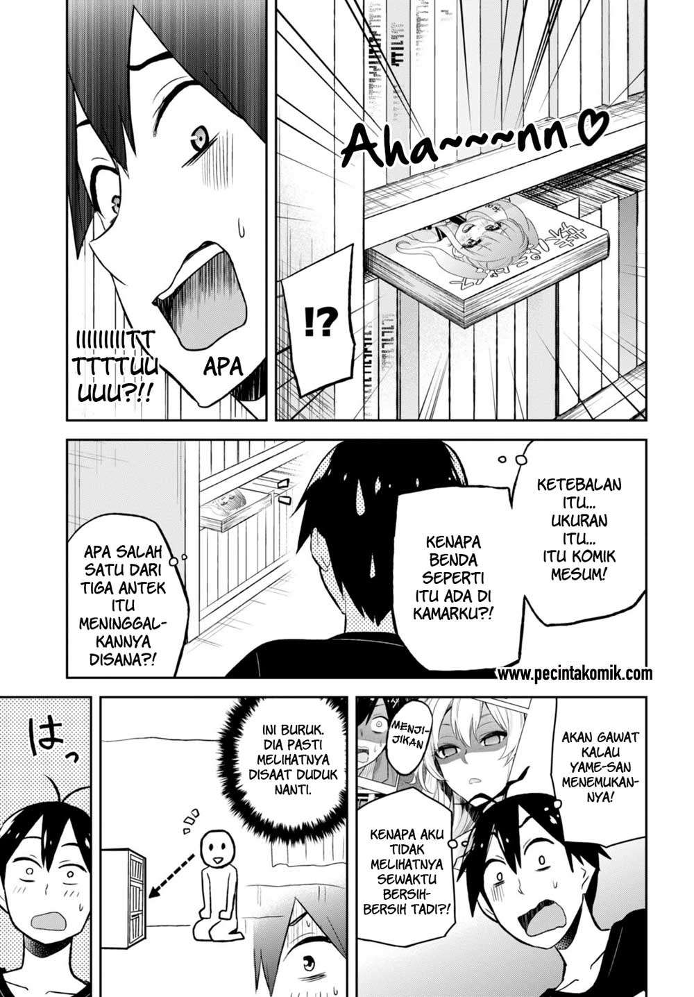 Hajimete no Gal Chapter 25 halaman 6