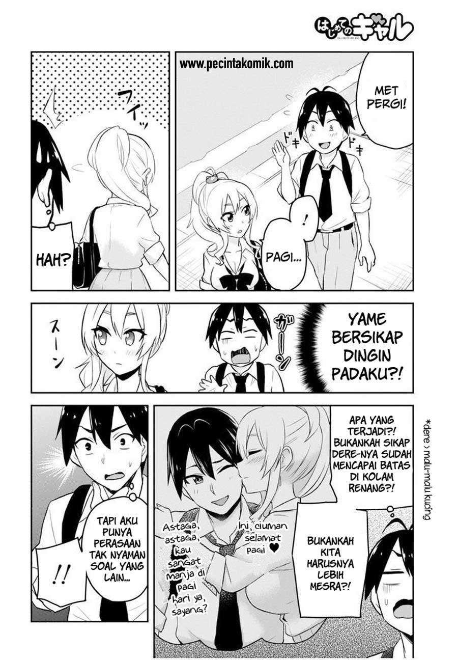 Hajimete no Gal Chapter 21 halaman 6