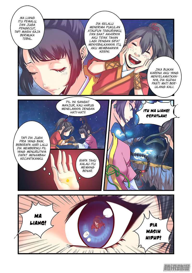 Xian Ni Chapter 58 Gambar 7