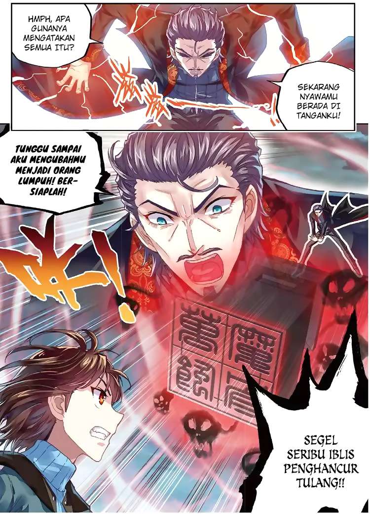 Wu Dong Qian Kun Chapter 72 Gambar 7