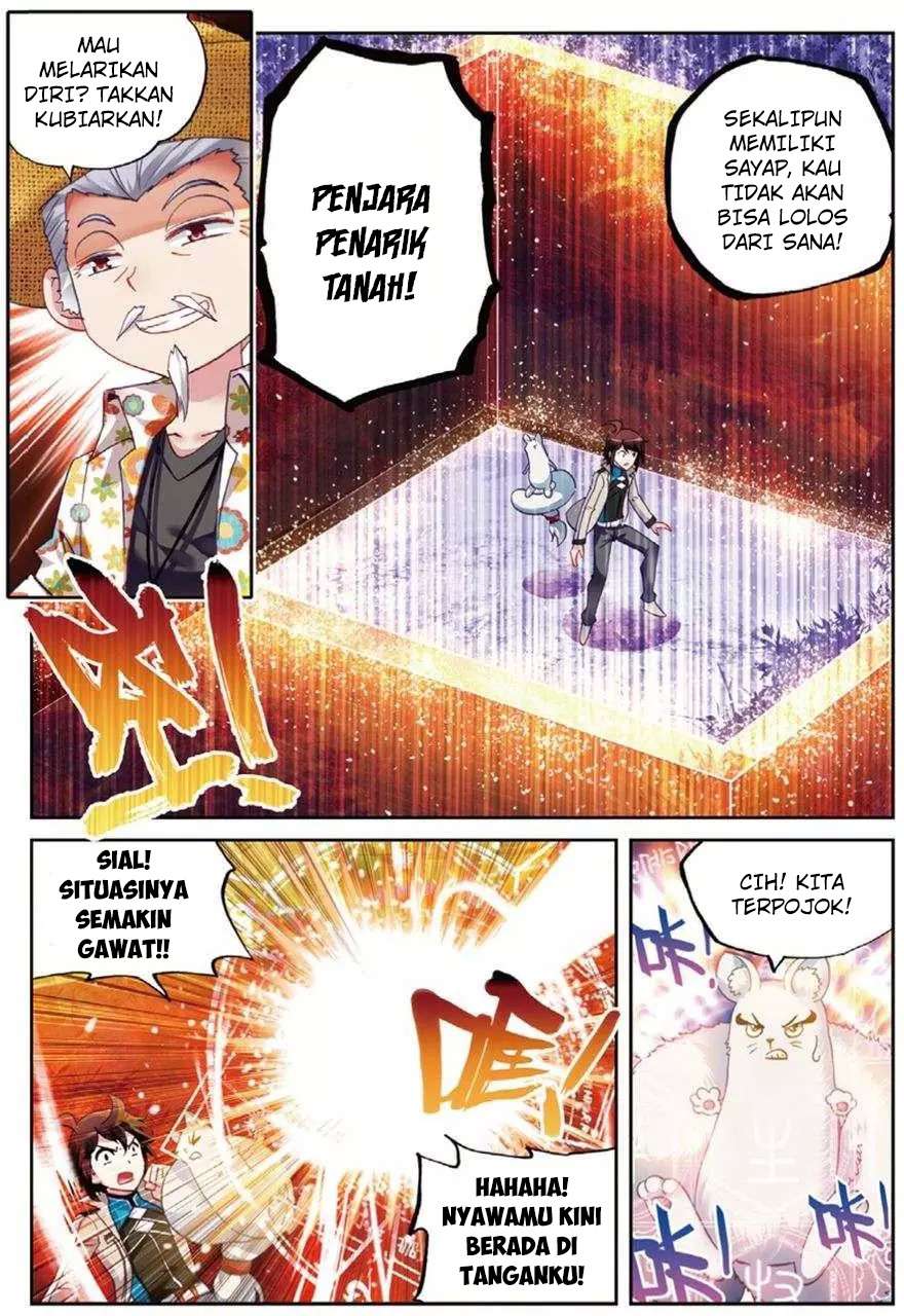 Wu Dong Qian Kun Chapter 45 Gambar 8