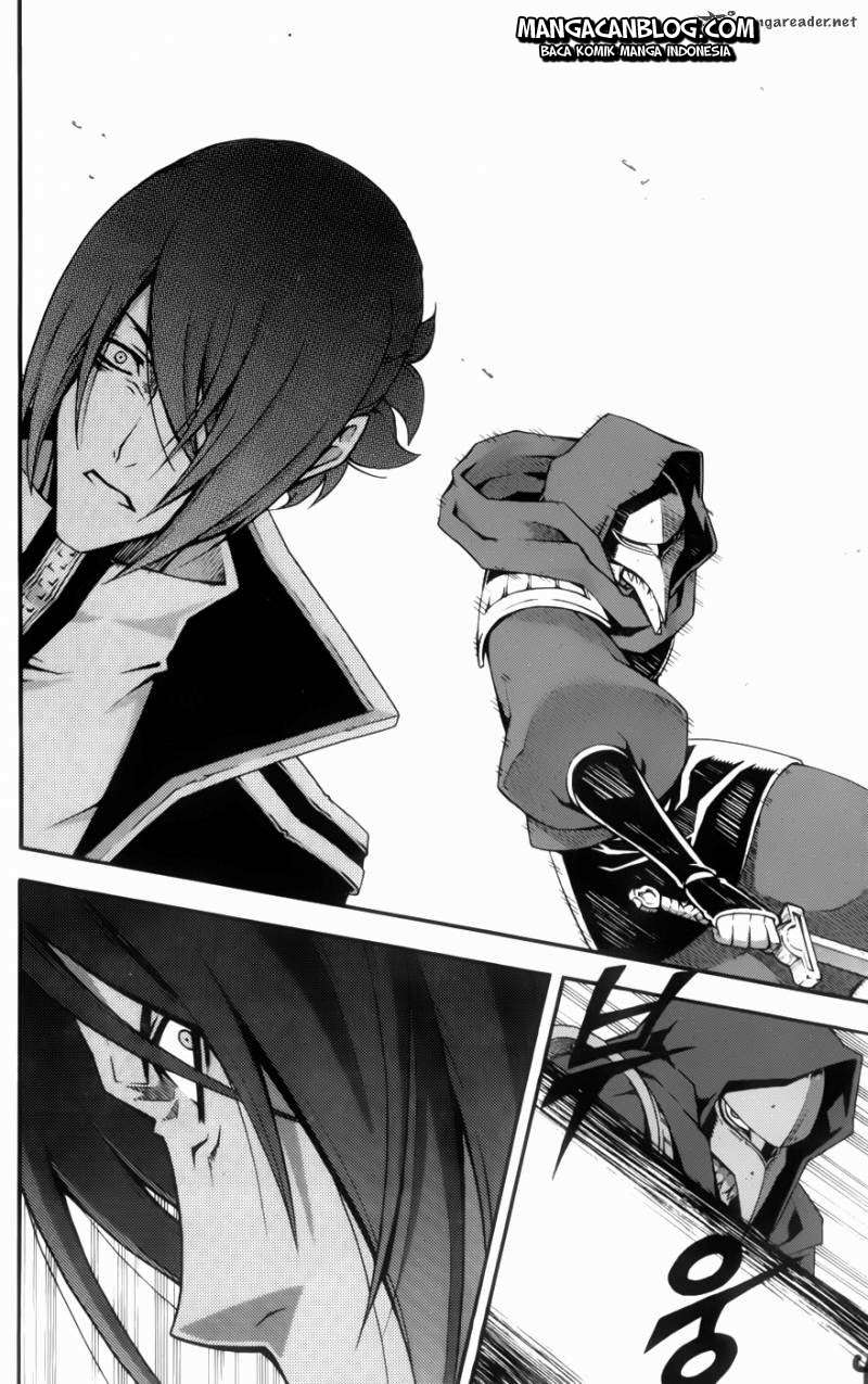 Witch Hunter Chapter 59 Gambar 6