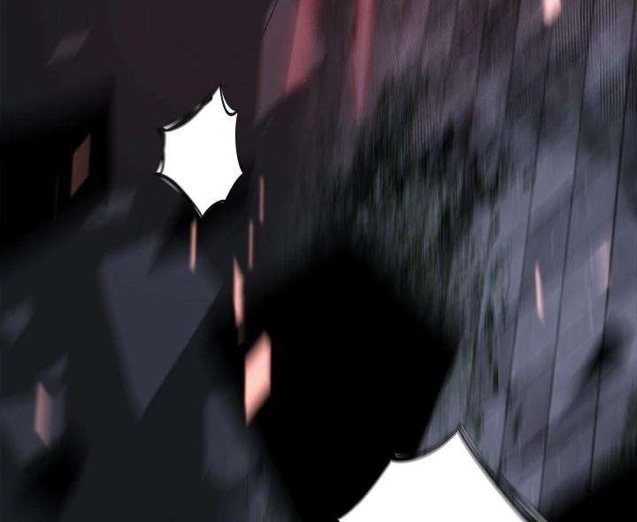 Warble Chapter 18 Gambar 25