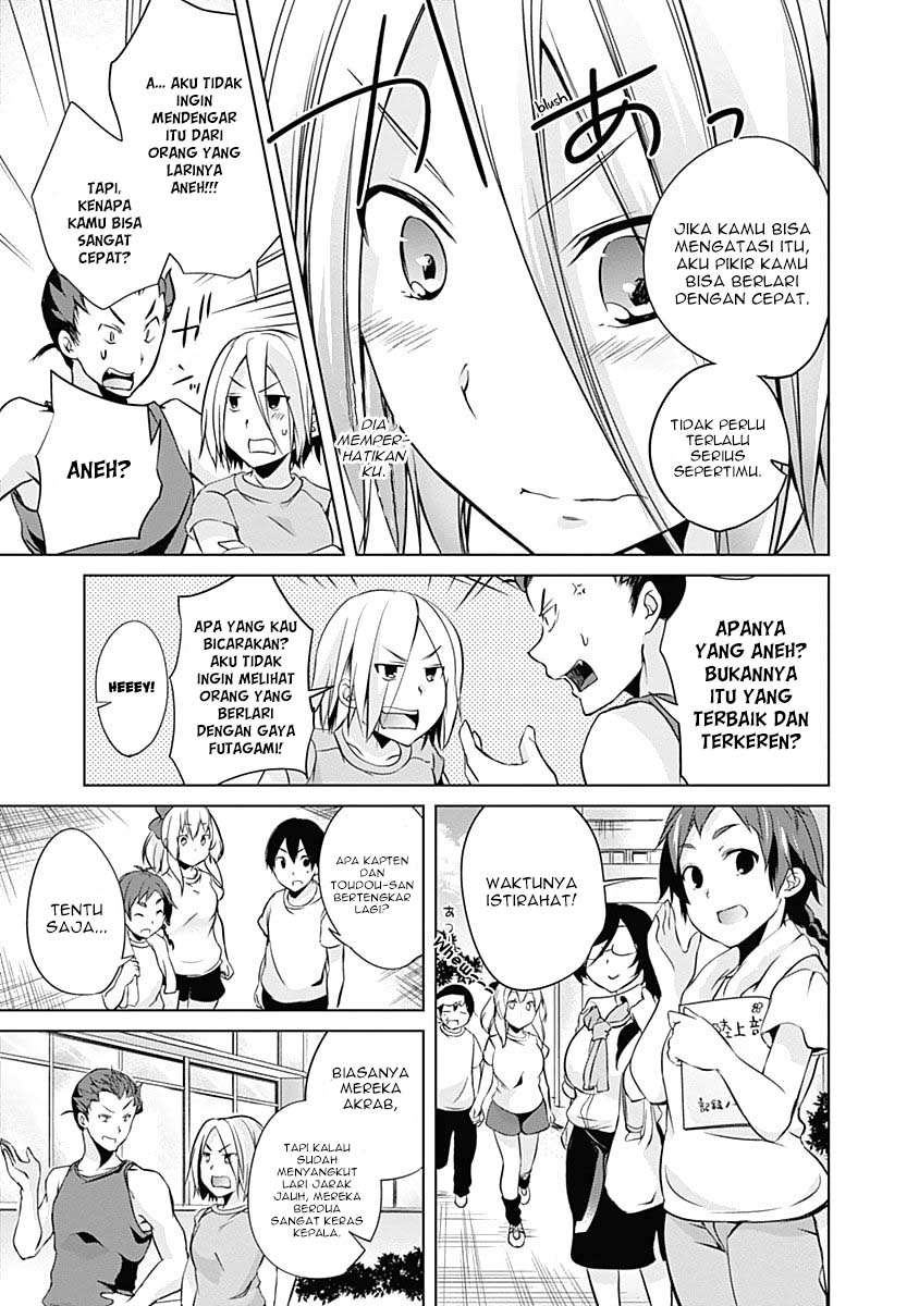 Yuizaki-san wa Nageru! Chapter 36 Gambar 6