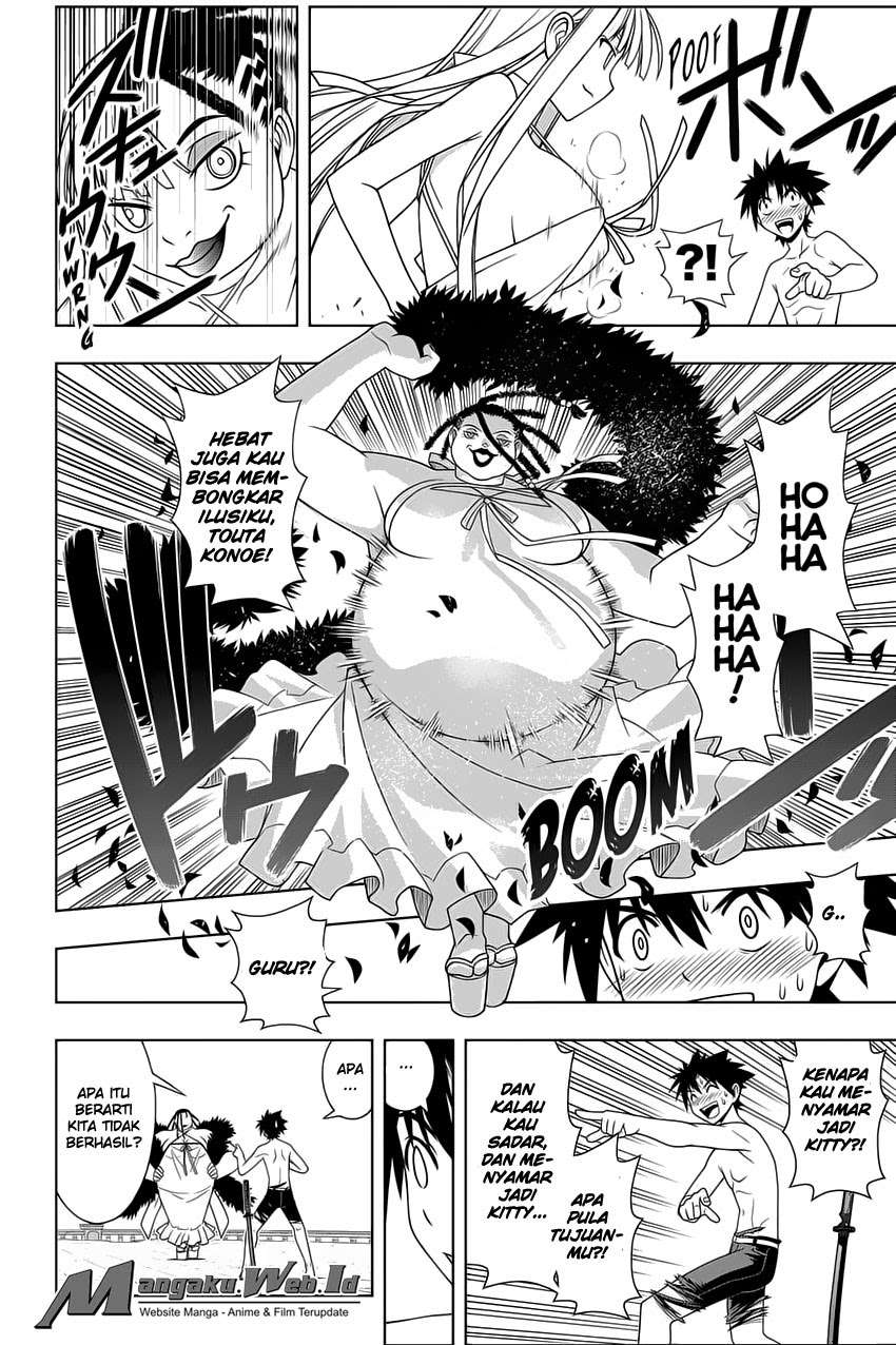 UQ Holder! Chapter 92 Gambar 6