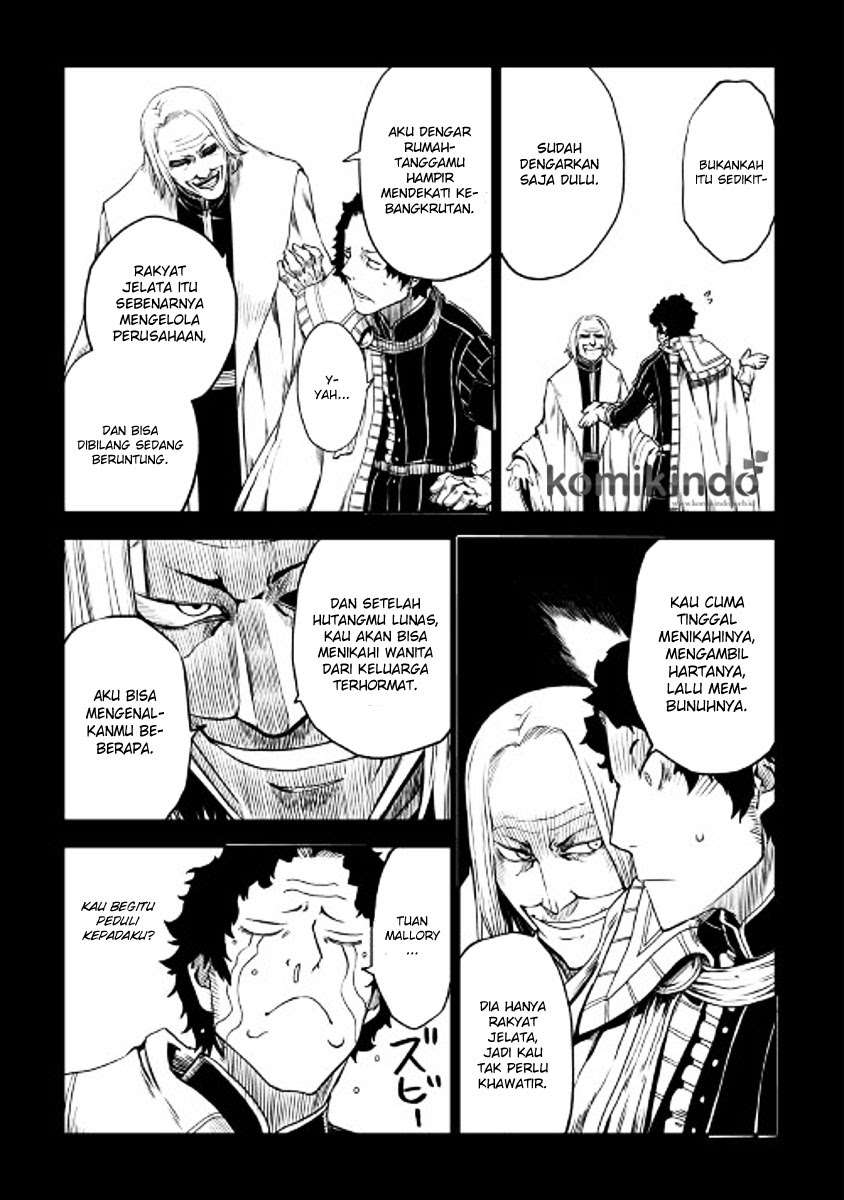 Isekai Tensei Soudouki Chapter 21 Gambar 7