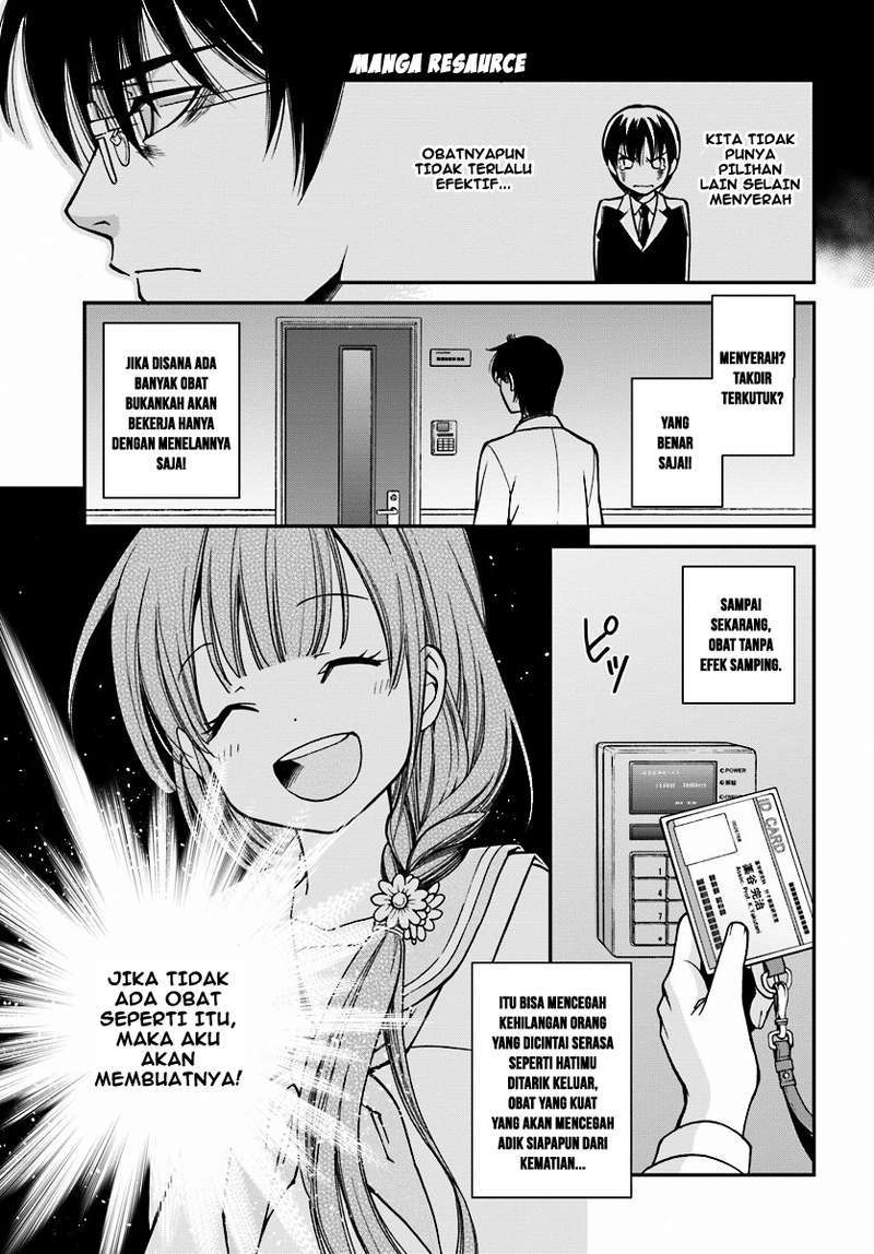 Halaman 11