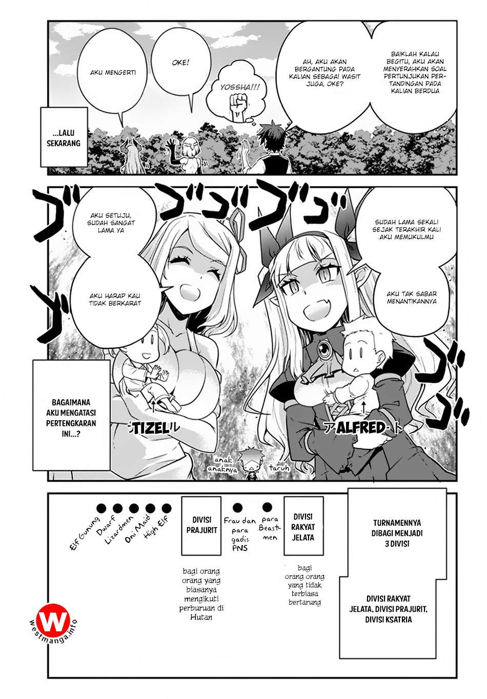 Isekai Nonbiri Nouka Chapter 69 Gambar 6