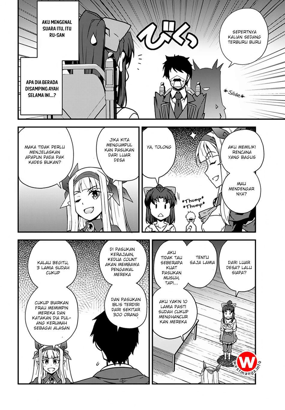 Isekai Nonbiri Nouka Chapter 47 Gambar 6