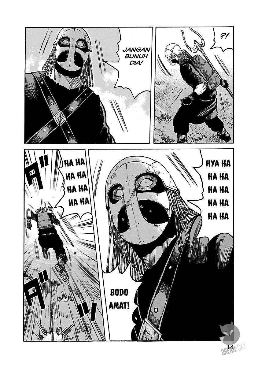 Junk Rank Family Chapter 1 Gambar 12
