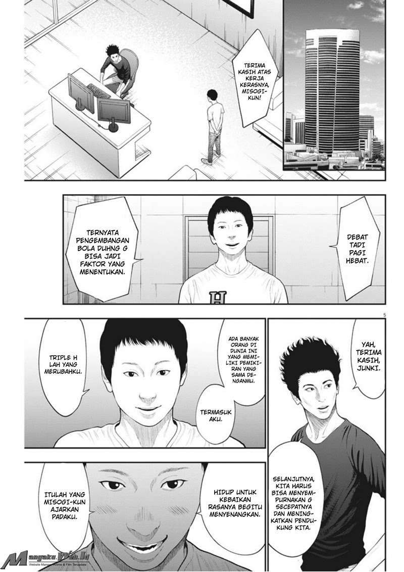 Jagaaaaaan Chapter 39 Gambar 6