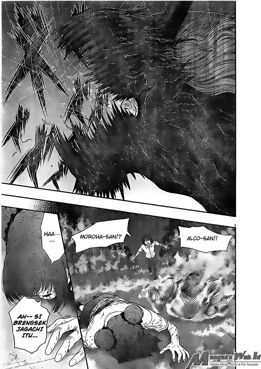Jagaaaaaan Chapter 29 Gambar 6
